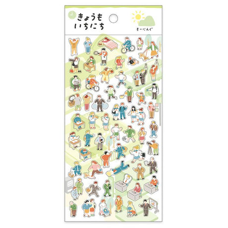 This sticker depicts the state of life in one day.
People like that and people like this that I see in the city...
You can enjoy a piece full of humor.
This sticker is easy to use for vertical and schedule books!

• This package includes 1&nbsp;sheet of sticker
• Material: Transparent PET, matte varnish
• Package measures approx. H202 x W93 x D1mm
• Made in Japan