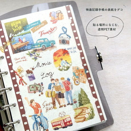 Mind Wave Cinematic Series Sticker Sheet - Boy