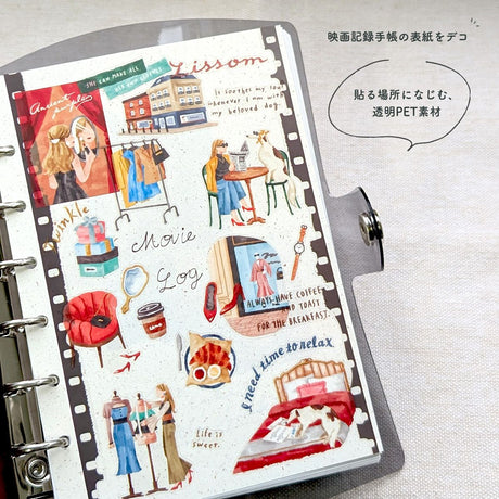 Mind Wave Cinematic Series Sticker Sheet - Fashion