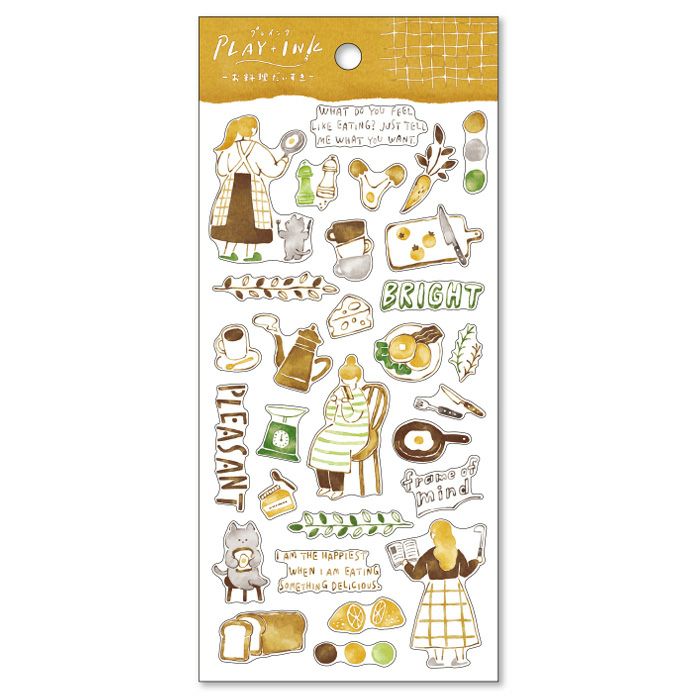 This is an ink touch style sticker drawn with a brush or glass pen. If you combine it with the writing with a glass pen, you will have a satisfying page that makes you feel as if you drew the illustration yourself.

• This package includes 1&nbsp;sheet of sticker
• Material: Masking Tape
• Package measures approx. H202 x W93 x D1mm
• Made in Japan