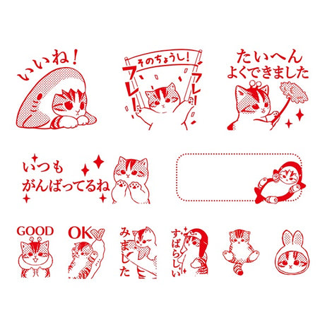 Mofusand Stamp Set