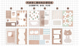 Molinta - Almond Chestnut Brown M5 Memo Sheets

Enjoy these cute memo sheets with 6 different patterns front and back! 4 pages of each pattern.

Specifications: 67mmx105mm
Material: 120g cotton paper

Number of pages: 24