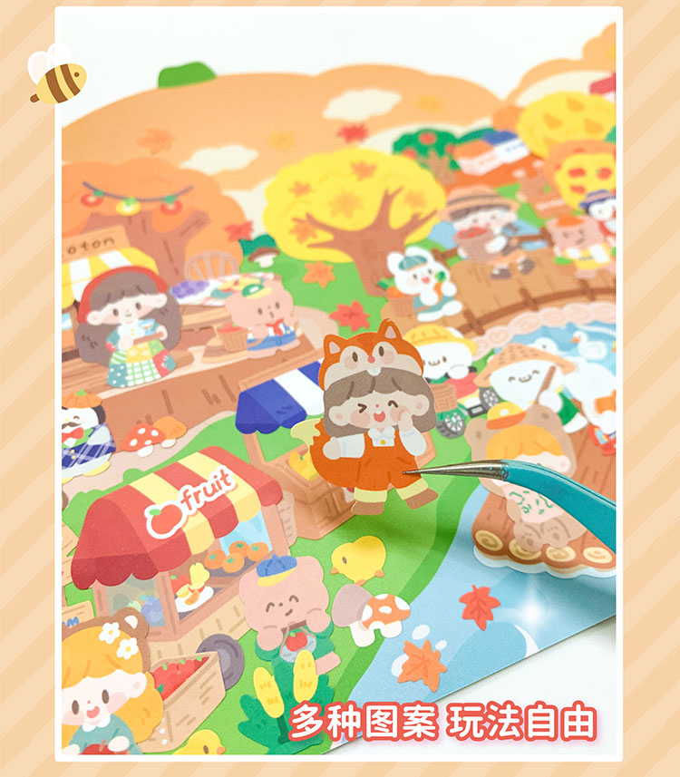 Molinta - Autumn Orchard Large Scene Sticker Set

Get ready for autumn with this fun sticker scene! With this cute activity, you'll receive a double-sided, standing autumn orchard themed background and 5 sticker sheets to decorate with!

164mm x 185 mm
Material: Paper, PVC