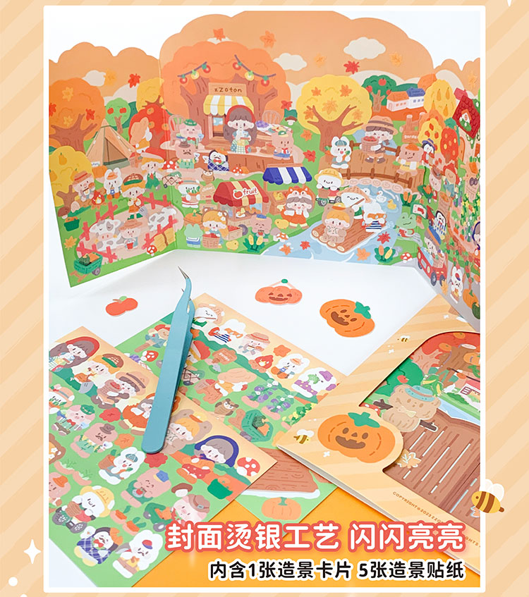 Molinta - Autumn Orchard Large Scene Sticker Set

Get ready for autumn with this fun sticker scene! With this cute activity, you'll receive a double-sided, standing autumn orchard themed background and 5 sticker sheets to decorate with!

164mm x 185 mm
Material: Paper, PVC