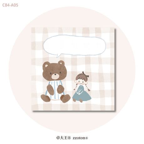 Molinta - Bear Sticky Notes

Take notes or decorate your planner with this cute sticky note set!

50mm x 50mm
120g white kraft paper
50 pages