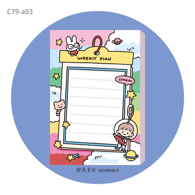 Molinta - Brilliant Space A7 Memo Pad

Enjoy 50 sheets of this adorable and vibrant space inspired memo pad to add to your journaling experience!

Specifications: 80mmx120mm
Material: 100g white kraft paper
Number of pages: 50