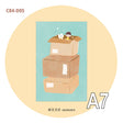 Molinta - Cardboard Box A7 Memo Pad

Enjoy 20 sheets of this memo pad depicting a stack of cardboard boxes to your writing experience!

Specifications: 80mmx120mm
Material: 120g white kraft paper
Number of pages: 20