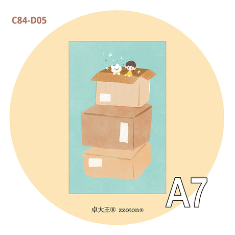 Molinta - Cardboard Box A7 Memo Pad

Enjoy 20 sheets of this memo pad depicting a stack of cardboard boxes to your writing experience!

Specifications: 80mmx120mm
Material: 120g white kraft paper
Number of pages: 20