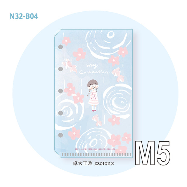 Molinta - Cherry Blossom Rain M5 Loose Leaf Storage Folder

Store all your little vinyl stickers, sticker flakes, memo sheets, and scraps used for journaling in this folder and retrieve it whenever you need conveniently in your binder!

Specifications: 67mmx110mm
Material: Cast PP