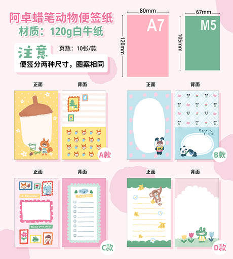 Molinta - Crayon Animal A7 Memo Sheets

Enjoy these cute memo sheets featuring different animals drawn with crayon-like art style!

Specifications: 80mmx120mm
Material: 120g cotton paper

Number of pages: 10