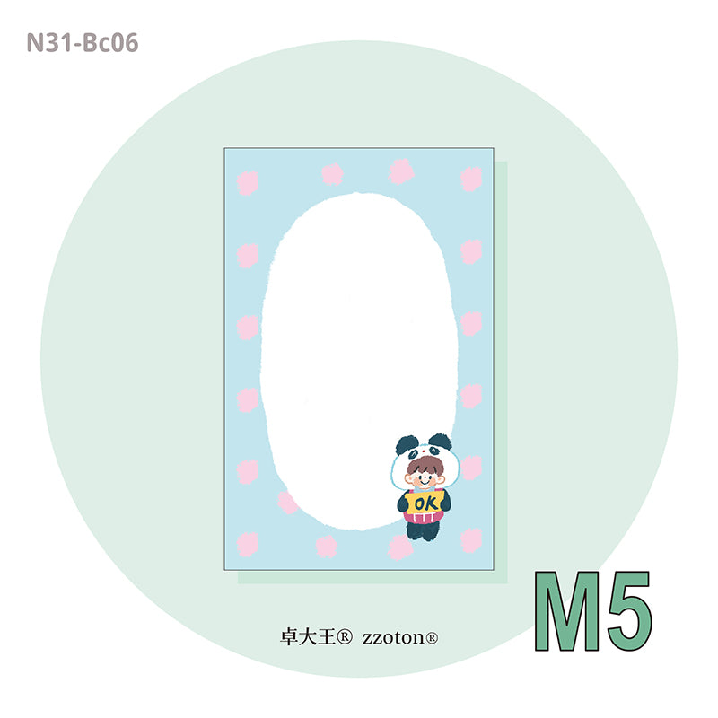 Molinta - Crayon Animal M5 Memo Sheets

Add a touch of playful charm to your notes with these Crayon Animal M5 Memo Sheets from Molinta. Each pad features adorable animals drawn in a crayon‑style illustration, giving your planners, journals, and scrapbooks a warm, hand‑drawn feel.

Available in four designs each pack includes 10 sheets, so you can pick your favorites or collect them all.