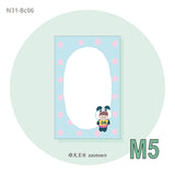 Molinta - Crayon Animal M5 Memo Sheets

Add a touch of playful charm to your notes with these Crayon Animal M5 Memo Sheets from Molinta. Each pad features adorable animals drawn in a crayon‑style illustration, giving your planners, journals, and scrapbooks a warm, hand‑drawn feel.

Available in four designs each pack includes 10 sheets, so you can pick your favorites or collect them all.