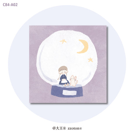 Molinta - Crystal Ball Sticky Notes

Take notes or decorate your planner with this cute sticky note set!

50mm x 50mm
120g white kraft paper
50 pages