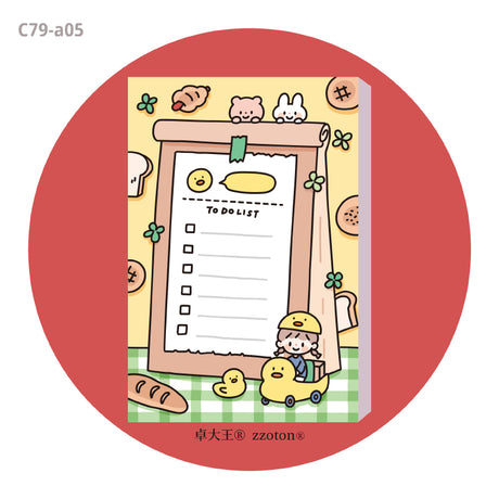 Molinta - Duck Bread A7 Memo Pad

Enjoy 50 sheets of this duck and bread inspired memo pad to record all your tasks and add to your journaling experience!

Specifications: 80mmx120mm
Material: 100g white kraft paper
Number of pages: 50