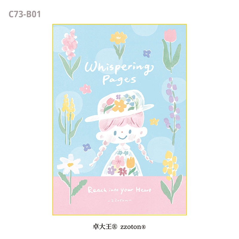 Molinta - Gentle Dreams A5 Colored Notepad

Enjoy 5 sets of 12 different designs that total to 60 sheets that can be used for various purposes such as gift wrapping or making cute collages in your journal!

Specifications: 148mmx210mm
Material: 100g white kraft paper
Full color pages inside
Number of pages: 60