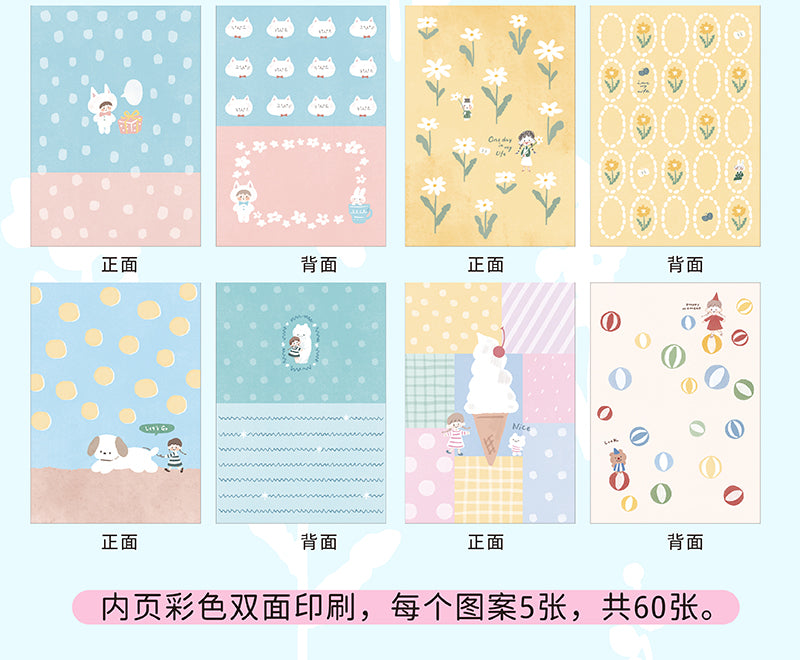 Molinta - Gentle Dreams A5 Colored Notepad

Enjoy 5 sets of 12 different designs that total to 60 sheets that can be used for various purposes such as gift wrapping or making cute collages in your journal!

Specifications: 148mmx210mm
Material: 100g white kraft paper
Full color pages inside
Number of pages: 60