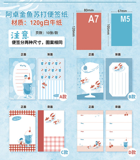 Molinta - Goldfish Soda A7 Memo Sheets

Enjoy these cute memo sheets featuring various designs with goldfish and soda!

Specifications: 80mmx120mm
Material: 120g cotton paper

Number of pages: 10
