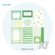 Molinta - Green Story A7 Memo Sheets

Enjoy these cute memo sheets with 6 different patterns front and back! 4 pages of each pattern.

Specifications: 80mmx120mm
Material: 120g cotton paper

Number of pages: 24