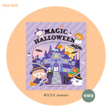 Molinta - Halloween Magic Large Scene Sticker Set

Decorate a lively Halloween town! With this cute activity, you'll receive a standing Halloween themed background and 5 sticker sheets to decorate with!

164mm x 185 mm
Material: Paper, PVC