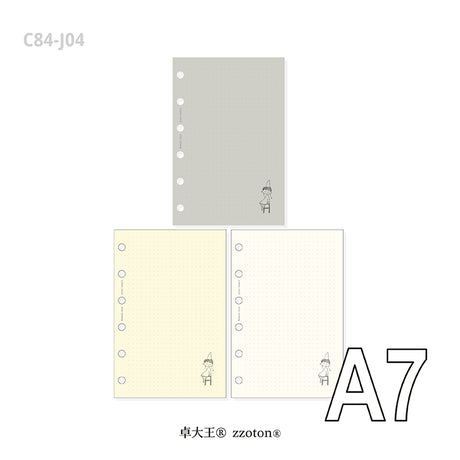 Molinta - Kapok Paper A7 Memo Sheets

Enjoy 9 sheets of these 3 different papers with neutral colors that are dotted to add to your journaling experience!

Specifications: 80mmx120mm
Material: Cloud brocade paper
Number of pages: 9