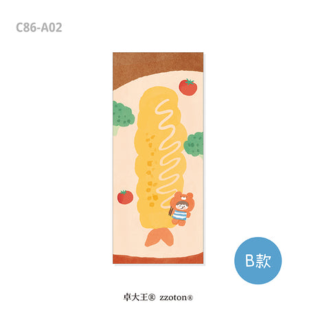Molinta - Long Sticky Notes B

Take notes or decorate your planner with this cute sticky note set! This set includes 6 different patterns!

48mm x 105mm
120g white kraft paper
48 sheets - 6 different patterns within the sticky note pad