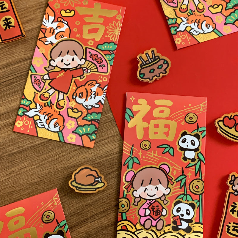 Molinta - Lucky Red Envelope Set

Celebrate the Lunar New Year with these cute lucky red envelopes!

50mm x 170mm
Includes 6 red envelopes - 3 of each design