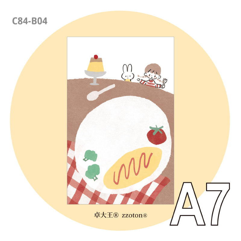 Molinta - Lunch Omelette Rice A7 Memo Pad

Enjoy 20 sheets of this omelette rice inspired memo pad to add to your writing experience!

Specifications: 80mmx120mm
Material: 120g white kraft paper
Number of pages: 20