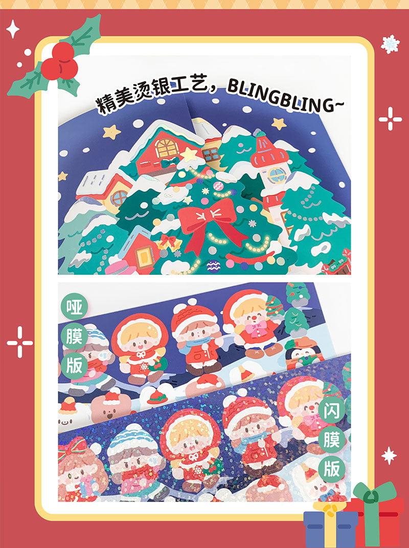 Molinta - Merry Christmas Large Scene Sticker Set

Get ready for Christmas with this fun sticker scene! With this cute activity, you'll receive a double-sided, standing Christmas themed background and 5 sticker sheets to decorate with!

164mm x 185 mm
Material: Paper, PVC
