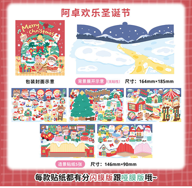 Molinta - Merry Christmas Large Scene Sticker Set

Get ready for Christmas with this fun sticker scene! With this cute activity, you'll receive a double-sided, standing Christmas themed background and 5 sticker sheets to decorate with!

164mm x 185 mm
Material: Paper, PVC