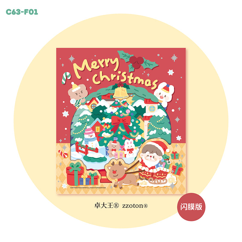 Molinta - Merry Christmas Large Scene Sticker Set

Get ready for Christmas with this fun sticker scene! With this cute activity, you'll receive a standing Christmas themed background and 5 sticker sheets to decorate with!

164mm x 185 mm
Material: Paper, PVC