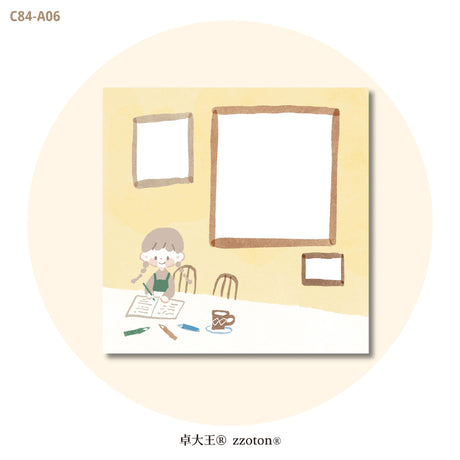 Molinta - Picture Frame Sticky Notes

Take notes or decorate your planner with this cute sticky note set!

50mm x 50mm
120g white kraft paper
50 pages