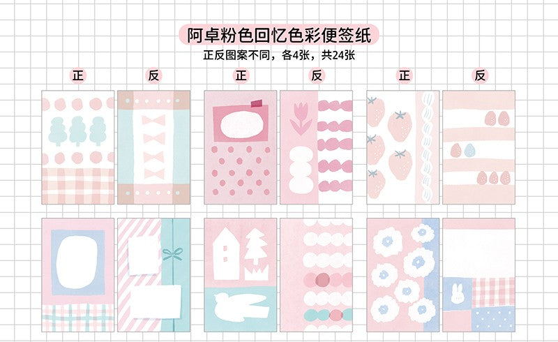 Molinta - Pink Memories M5 Memo Sheets

Enjoy these cute memo sheets with 6 different patterns front and back! 4 pages of each pattern.

Specifications: 67mmx105mm
Material: 120g cotton paper

Number of pages: 24