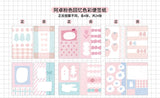 Molinta - Pink Memories M5 Memo Sheets

Enjoy these cute memo sheets with 6 different patterns front and back! 4 pages of each pattern.

Specifications: 67mmx105mm
Material: 120g cotton paper

Number of pages: 24