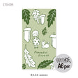 Molinta - Quiet Forest A6 Personal Notepad

Enjoy 4 sets of 25 different designs that total to 100 sheets that have all kinds of specific texture characteristics to add charm to your journal!

Specifications: 95mmx170mm
Material: 300g super-sensitive paper
Inner page material: 100-130g mixed specialty paper
Full color pages inside
Quantity: 25 kinds of mixed specialty paper per book, 4 pages of each kind, 100 pages in total