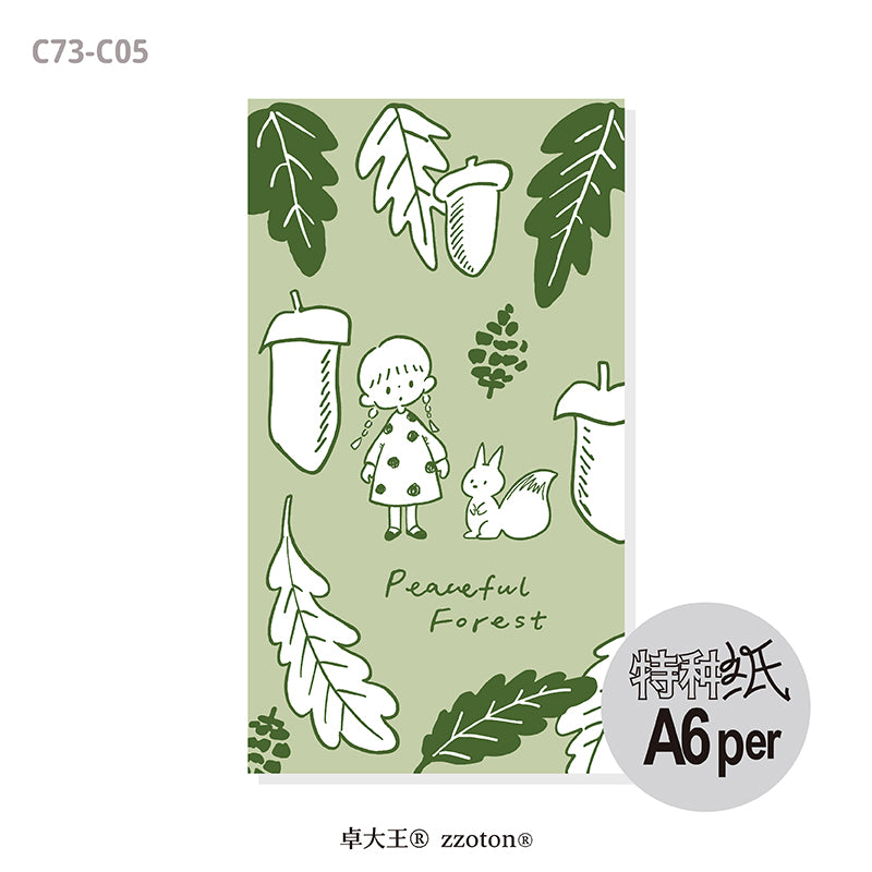 Molinta - Quiet Forest A6 Personal Notepad

Enjoy 4 sets of 25 different designs that total to 100 sheets that have all kinds of specific texture characteristics to add charm to your journal!

Specifications: 95mmx170mm
Material: 300g super-sensitive paper
Inner page material: 100-130g mixed specialty paper
Full color pages inside
Quantity: 25 kinds of mixed specialty paper per book, 4 pages of each kind, 100 pages in total