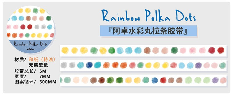 Molinta - Rainbow Polka Dots Washi Tape

5m x 7mm

Material: Washi Tape
Includes 1 Roll&nbsp;