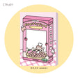 Molinta - Sweetheart Cereal A7 Memo Pad

Enjoy 50 sheets of this pink cereal box inspired memo pad to add to your journaling experience!

Specifications: 80mmx120mm
Material: 100g white kraft paper
Number of pages: 50