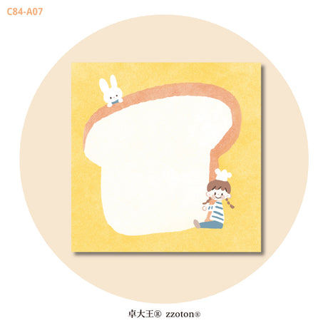 Molinta - Toast Sticky Notes

Take notes or decorate your planner with this cute sticky note set!

50mm x 50mm
120g white kraft paper
50 pages