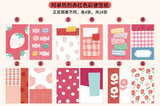 Molinta - Warm Red A7 Memo Sheets

Enjoy these cute memo sheets with 6 different patterns front and back! 4 pages of each pattern.

Specifications: 80mmx120mm
Material: 120g cotton paper

Number of pages: 24