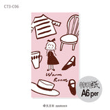 Molinta - Warm Room A6 Personal Notepad

Enjoy 4 sets of 25 different designs that total to 100 sheets that have all kinds of specific texture characteristics to add charm to your journal!

Specifications: 95mmx170mm
Material: 300g super-sensitive paper
Inner page material: 100-130g mixed specialty paper
Full color pages inside
Quantity: 25 kinds of mixed specialty paper per book, 4 pages of each kind, 100 pages in total
