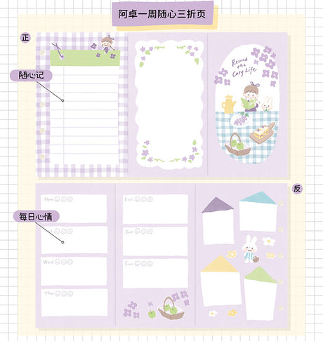 Molinta - Week at Your Disposal M5 Tri-Fold Pages

Plan out your week with a full, undated weekly layout split into three sections to customize with your own creative touch!

Specifications: 183mmx105mm
Material: 120g white craft

Number of pages: 10