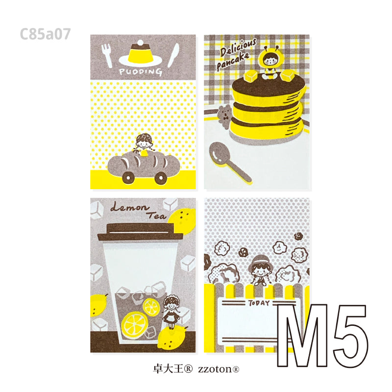 Molinta - Yellow Brown M5 Memo Pad

This includes 4 different designs that were created through a risograph printing process to achieve a nostalgic feel. The colors vary in depth, and the images on each sheet will have slight color registration deviations which is the unique feature of RISO printing.

Specifications: 80mmx120mm
Material: 100g cotton paper

Number of pages: 16