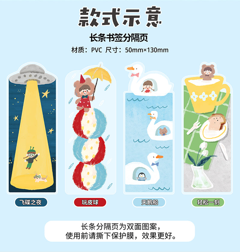 Add a whimsical addition to your planner, binder, or everyday notes throughout the year with these bookmarks or page dividers from Molinta. Section out your entries, dedicate a spot to something you want to remember, or even create some washi samples with these different bookmarks!

Specifications: 50mmx130mm
Material: PVC