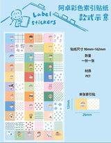 Molinta Index Sticker Sheet

The Molinta Index Sticker Sheet features clean, colorful index-style labels designed to help you organize, highlight, and decorate with ease.

90x162mm
Material: PET
Includes 1 sticker sheet