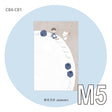 Molinta M5 Memo Paper - Blueberry Cake

Inspired by a cozy slice of blueberry cake, this memo pad adds a warm, delightful touch to planners, scrapbooks, letters, and everyday notes.

Specifications: 67mm x 105mm
Double-sided
Material: 120g white kraft paper
Number of pages: 20
Includes 1 design