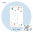 Molinta M5 Memo Paper - Little Soldier Timeline

Designed with an adorable soldier motif and numbered timeline layout, this memo pad adds structure and personality to your journaling, planning, and everyday writing.

Specifications: 67mm x 105mm
Double-sided

Material: 120g white kraft paper
Number of pages: 20