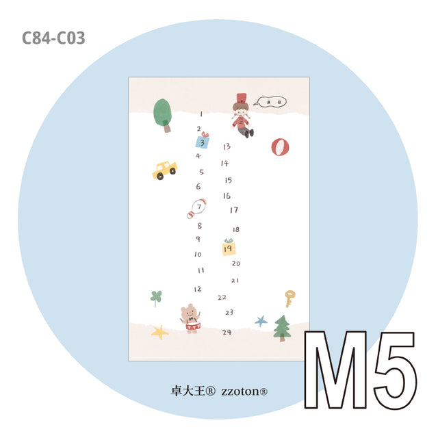 Molinta M5 Memo Paper - Little Soldier Timeline

Designed with an adorable soldier motif and numbered timeline layout, this memo pad adds structure and personality to your journaling, planning, and everyday writing.

Specifications: 67mm x 105mm
Double-sided

Material: 120g white kraft paper
Number of pages: 20