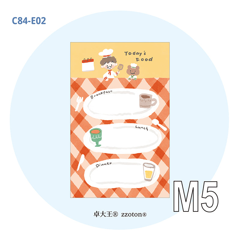 Molinta M5 Memo Paper - Today's Food

This memo paper&nbsp;features a delightful food‑themed design to add personality and color to your daily notes, planners, and creative journaling.

Specifications: 67mm x 105mm
Double-sided

Material: 120g white kraft paper
Number of pages: 20