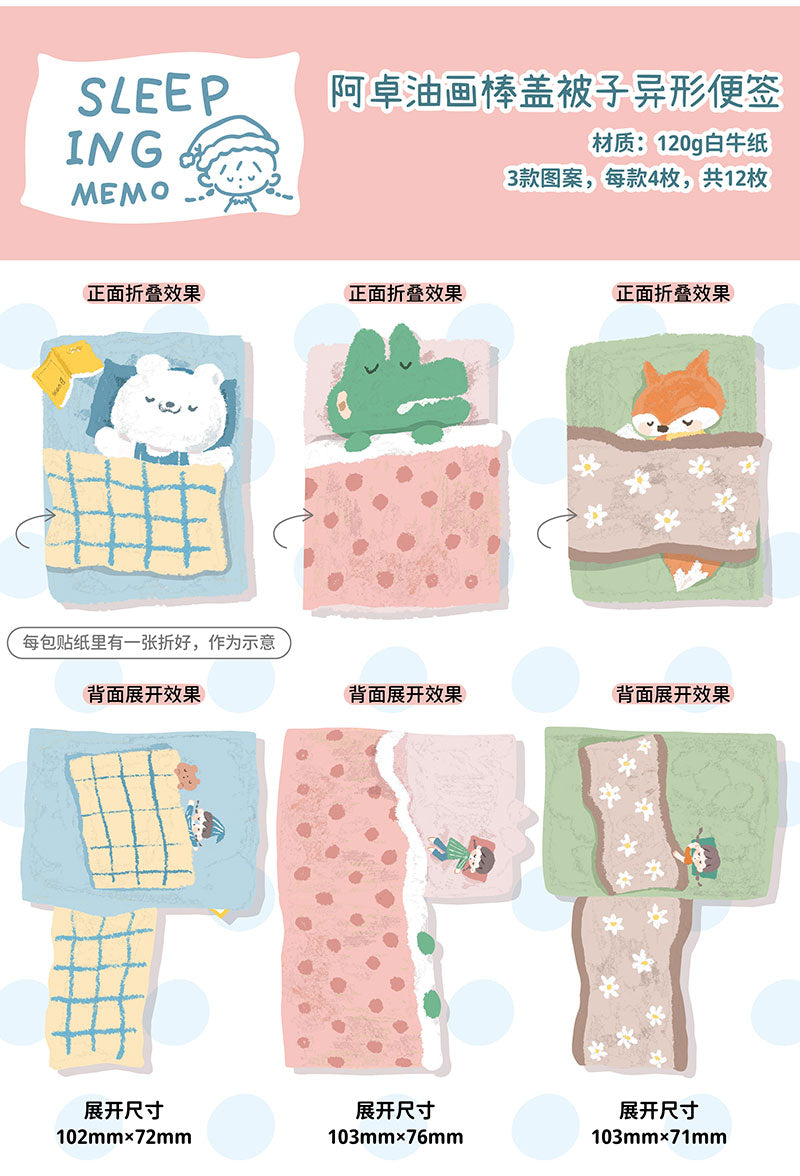 Molinta Memo - Sleeping

A soft and dreamy memo set designed to bring gentle charm to your journaling, planning, and everyday note‑taking.

95x135mm
3 designs with 4 of each design
12 total pieces&nbsp;