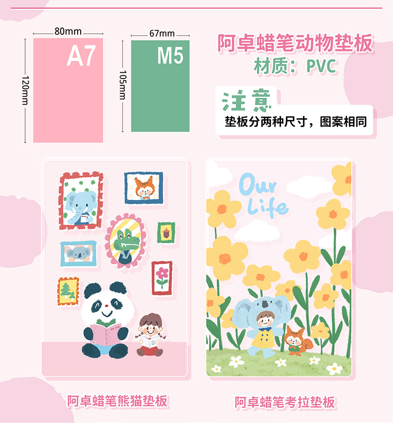 Molinta Pencil Board - Crayon Animal

A refreshing and cheerful pencil board designed to brighten your journaling, planning, and note‑taking. Slip it behind your planner or notebook pages to create a smooth, firm writing surface—perfect for clean lines, crisp handwriting, and preventing ink bleed‑through.&nbsp;

Specifications: 80mm x 120mm
Material: PVC
Includes 1 pencil board

Get the matching binder here: Molinta Binder - Crayon Animal – Little Craft Place
